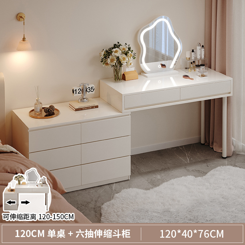 [싱글 테이블] 120CM 테이블 + LED 거울 + 서랍장 6개✓✓