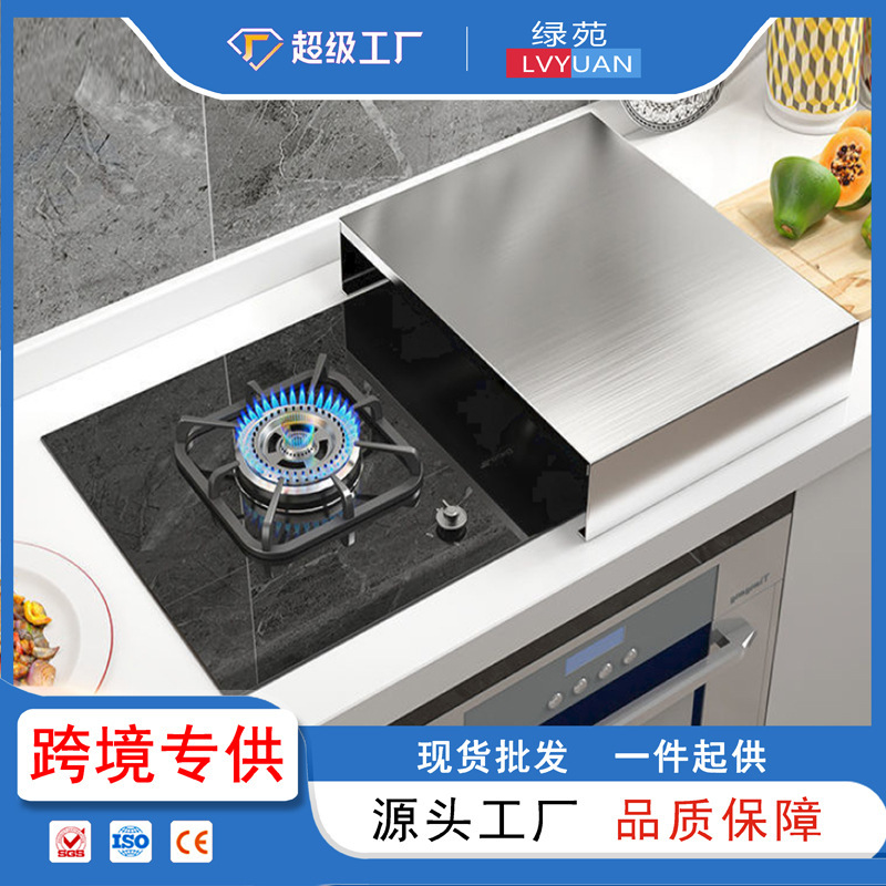 Stainless Steel Kitchen Storage Rack Induction Cooker Rack Bracket Table Stove Cover Rack Bracket Gas Stove Cover Base