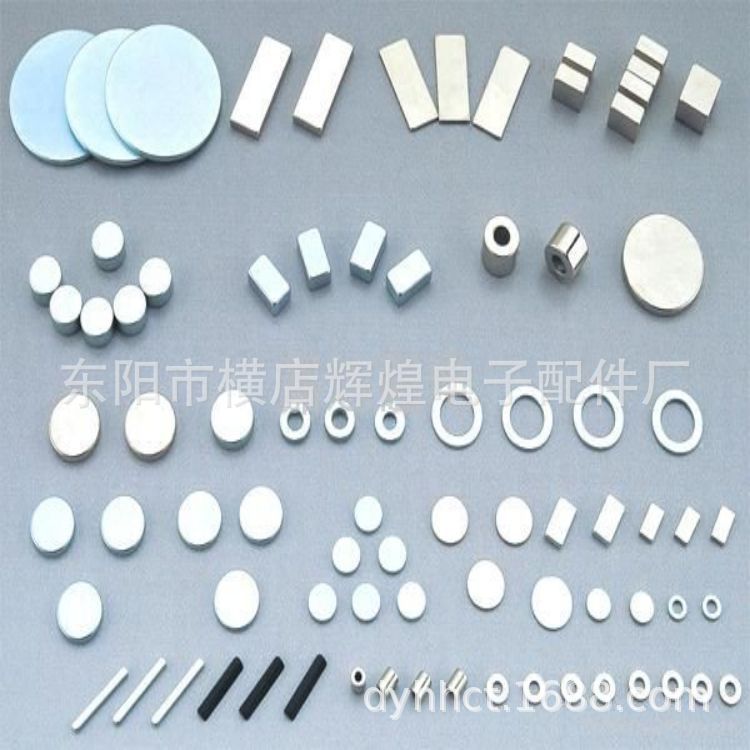 钕铁硼强力磁铁  包装盒单面磁铁 方块磁铁