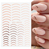 Nail stickers, metal line adhesive fake nails for nails, suitable for import, new collection, french style