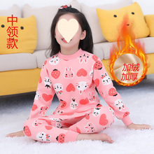 ͯůbӽqӺ񶬼ͯŮͯСк˯