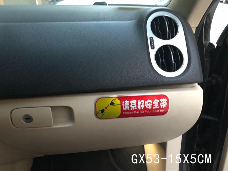 GX53--