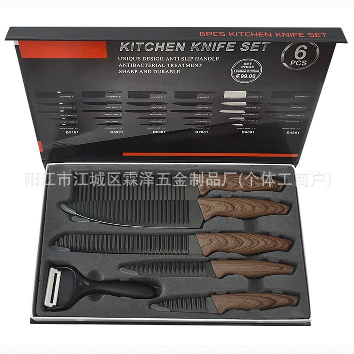 [6종세트] 호랑꼬리손잡이 물결무늬-수제상자