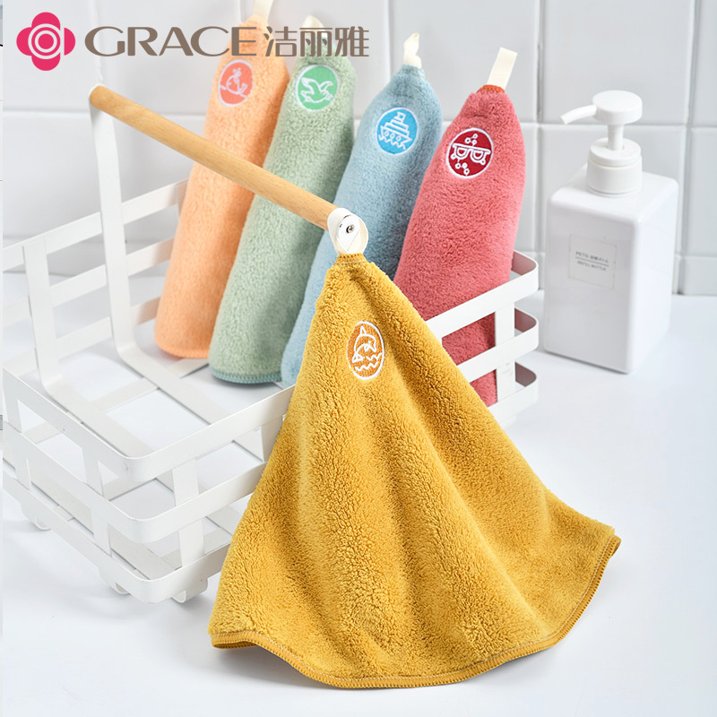 Jielia Hand Towel Hangable Kitchen Cleaning Bathroom Cute Children's Household Lazy Rag Absorbent Small Towel Jielia Hand Towel Hangable Kitchen Cleaning Bathroom Cute Children's Household Lazy Rag Absorbent Small Towel