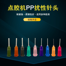 czCPP_졢czᘾPP_^ m춿zˮ^