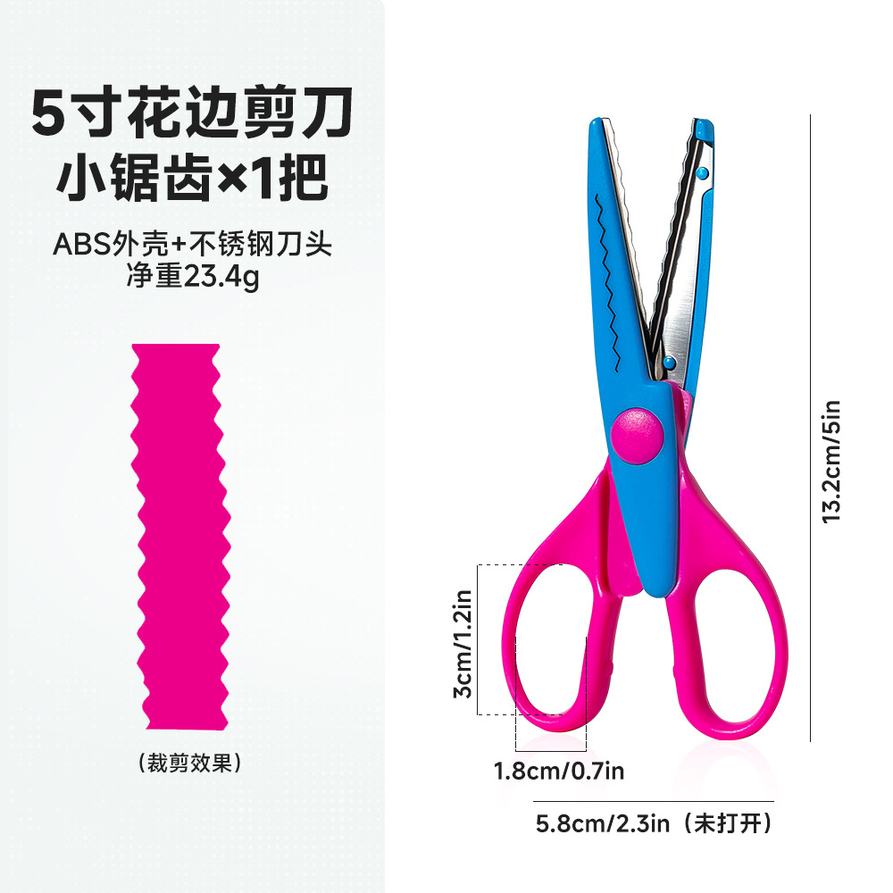 Especializadas para exportación: Tijeras creativas de 5 pulgadas para manualidades, tijeras para álbumes de fotos, tijeras para manualidades infantiles, venta al por mayor de 6 estilos.