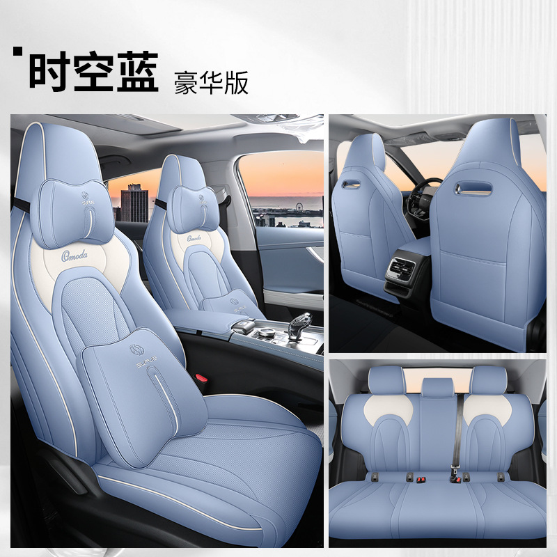 DJGY-타임 블루 [디럭스 에디션]