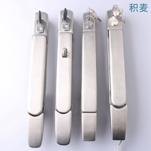 MS867-8 304���P䓾����Ͳ�������i ���D�� �C�䙙�_�P���B�U�i