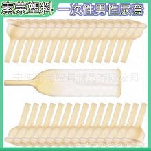 �羳һ�������������Դ�ή�sС��ʧ �����˽������������z������
