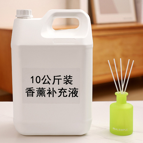 Water-soluble large barrel bulk fireless aromatherapy essential oil replenishment liquid fragrance indoor long-lasting wine club store special