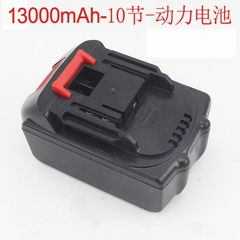 Motosierra eléctrica con batería de litio, motosierra recargable para carpintería, sierra eléctrica para tala de uso especial, motosierra eléctrica de 12 pulgadas sin escobillas, motosierra de mano