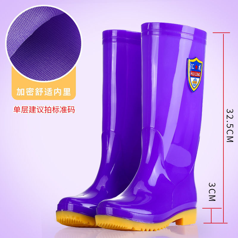 时尚雨鞋女士高筒劳保雨靴防滑中筒保暖水鞋女钓鱼雨鞋洗车胶水靴