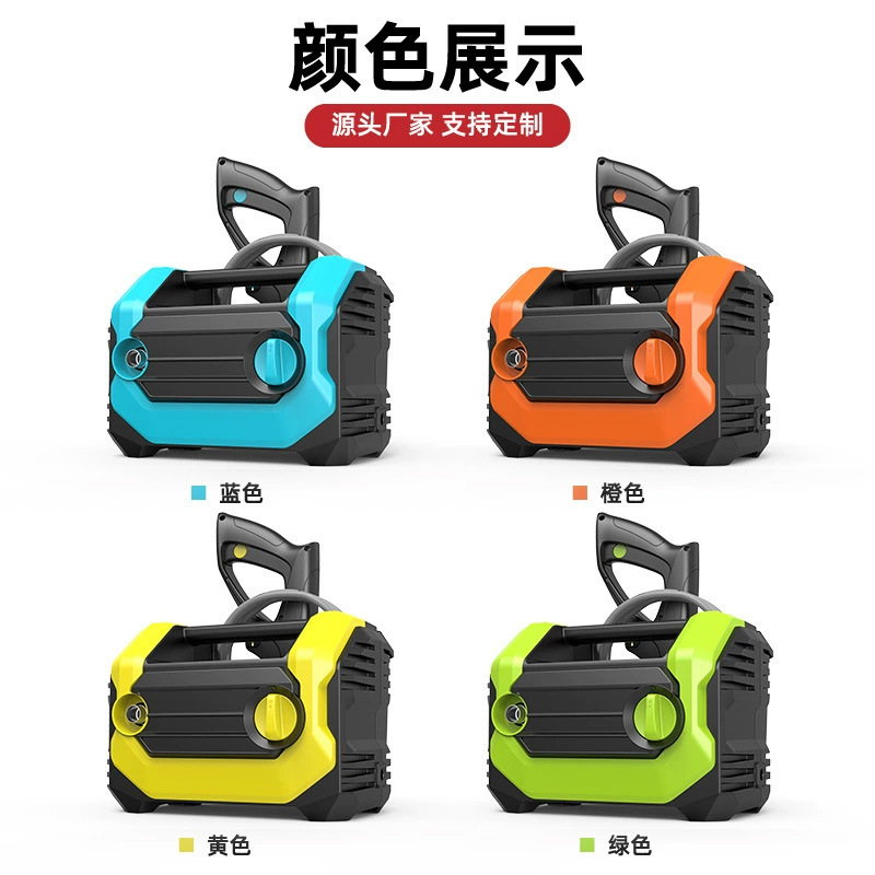 New High-Pressure Car Washing Machine, Portable Household Car Washing Tool, 110V220V, Cross-Border Exclusive Supply, Multi-Functional Cleaning Machine