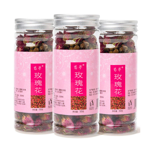 Bottle of Chrysanthemum Rose Tea 50g Pingyin Double Red Rose for Brewing Tea, Substitute Flower Fruit Tea Wholesale