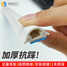 �Ӻ��ξ��� 2̖3̖5̖��AD�;��� ��ȼpvc�������b