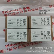 V430-WE-3M V430-WE-5M V430-W8-3M V430-W8-5M V400-R2CF125|