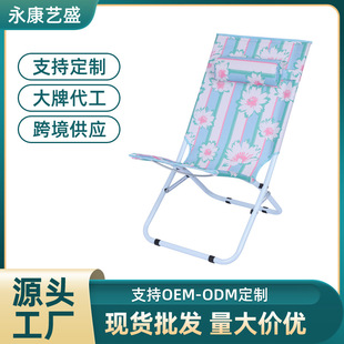 �ۯBɳ���Ύ����^��Ӿ�����Α���ͥԺ�̨���e�α�yʽ��~�����l