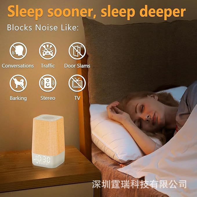 白い騒音の睡眠の音の機械の10首の白い騒音の20首の自然な音の目覚まし時計の雰囲気の小さい夜の明かりは暖かく寝ます。|undefined