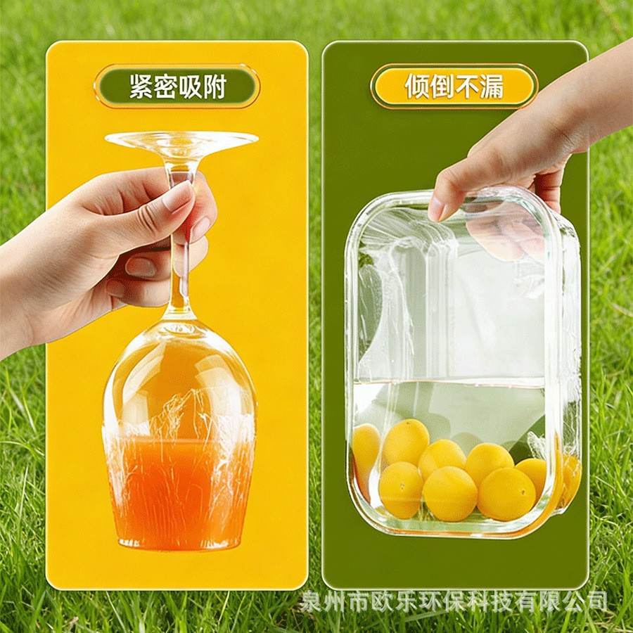Película de Conservación Biodegradable para Cocina PE Flexible Anti-olor para Refrigerador y Microondas