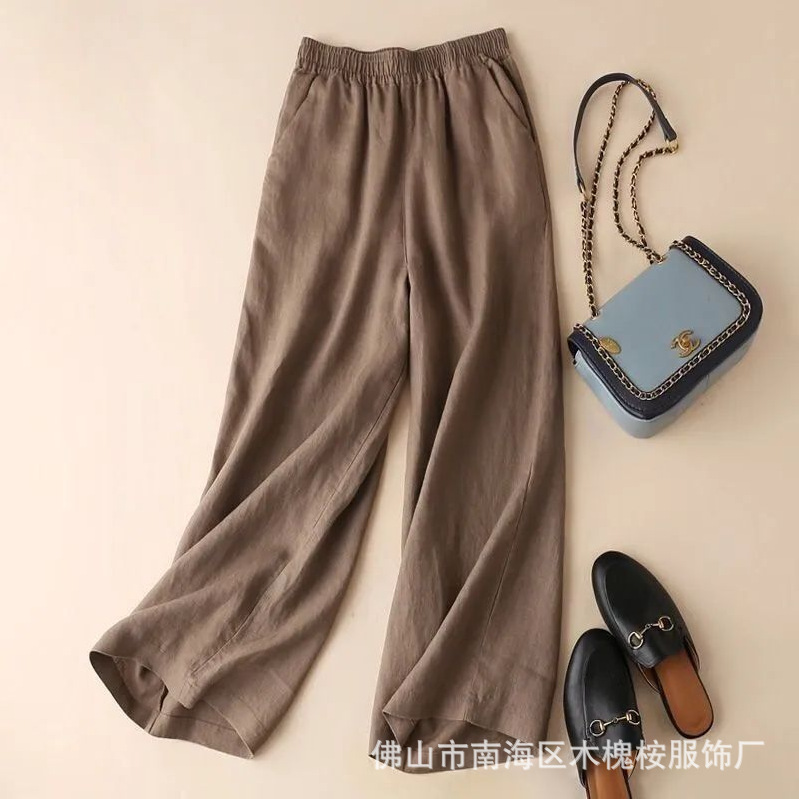 2024 Amazon Independent Platform Cross-Border Trade Spring/Summer New Wide-Leg High-Waisted Loose Cropped Pants Women's Casual