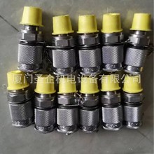 ��STAUFF ���ٽ��^ IA-12-M-M22-B-W66AA3420 ��춹��I���w�B��