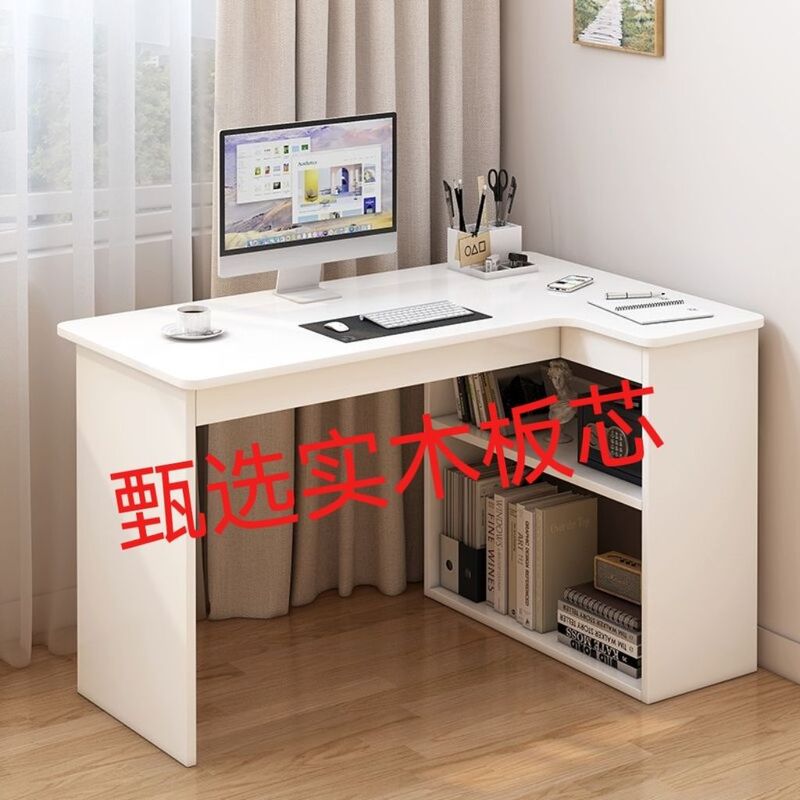 Solid Wood Simple Desk Corner Desktop Bookshelf Integrated Student Study Table Bedroom Writing Computer Table Home Table