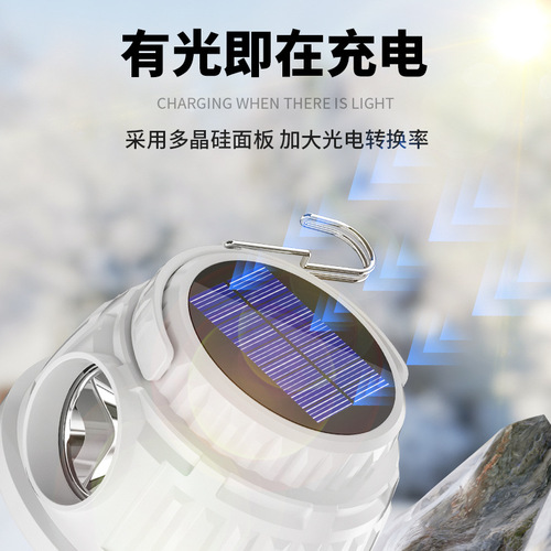 Outdoor Solar Charging Bulb Floodlight Waterproof Multi-functional Camping Light Night Market Stall Light Emergency Charging Camping Light