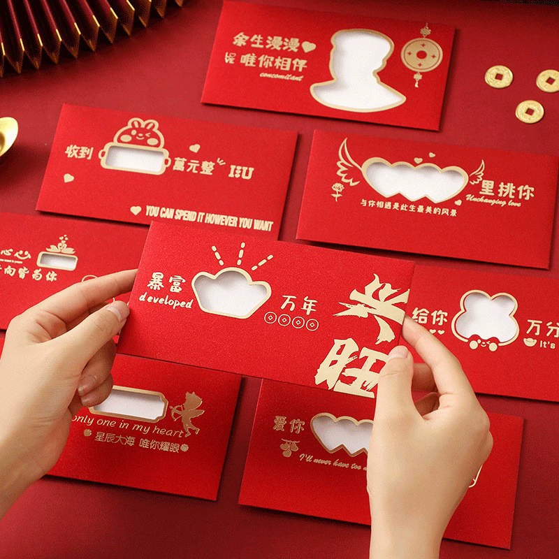 Creative hollow Qixi red envelope to send men and girlfriends, the wife and wife, the wife, the thick matte 520 red envelope bag