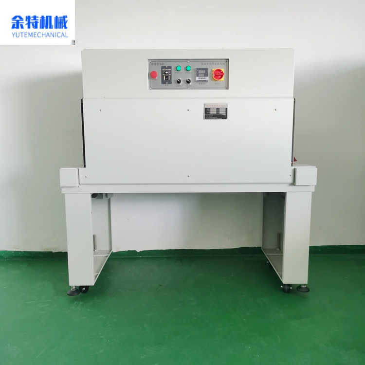 深圳厂家供应自动热缩膜包装机自动收缩包装机彩盒塑封机厂家直销