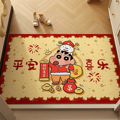 Avtomobil döşəmə paspasları Dust-Removing Door Mat - white-silk-circle-festival-ankang-xiaoxin-3040cm-small-size