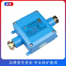 ؑcúԺJHH-2-A·ýӾ JHH-3-A/JHH-4-AO