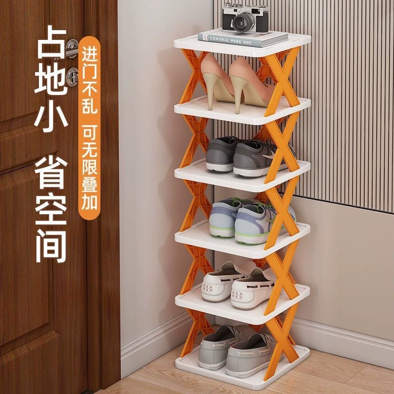 Simple shoe rack household saving space storage door narrow shoe rack multi -functional creative plastic multi -layer dormitory small shoe cabinet