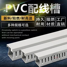 PVC�������b�^������乤�I늚♙늾��_�ڲ����߾���254030