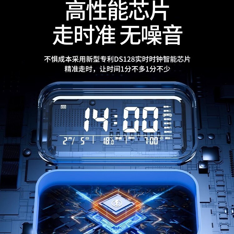闹钟学生起床闹钟儿童男女孩用叫醒多功能智能电子表时钟|undefined