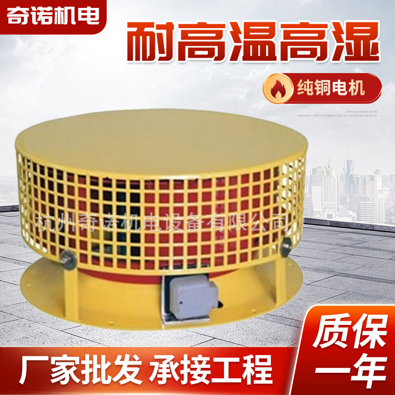 FDL-5b0.75kwר÷ عר÷