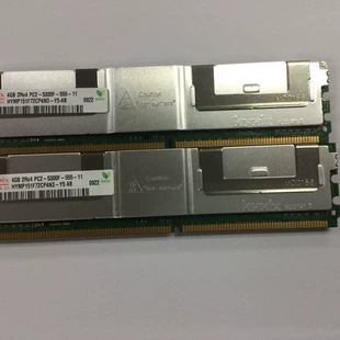 ОЗУ сервера DIMM (Hynix) PC2-5300F FBD667, 4 ГБ, зарегистрированная ECC, прошита