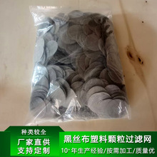 ���a�����w����Ĥ�D�ܙC�^�V�WƬ60Ŀ-100Ŀƽ�y���������C�ڽz��