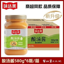 ζ�_���ᜫ�u580g�ᜫ��ţ�ᜫ�~������~�ᜫ�u�������ڽ���