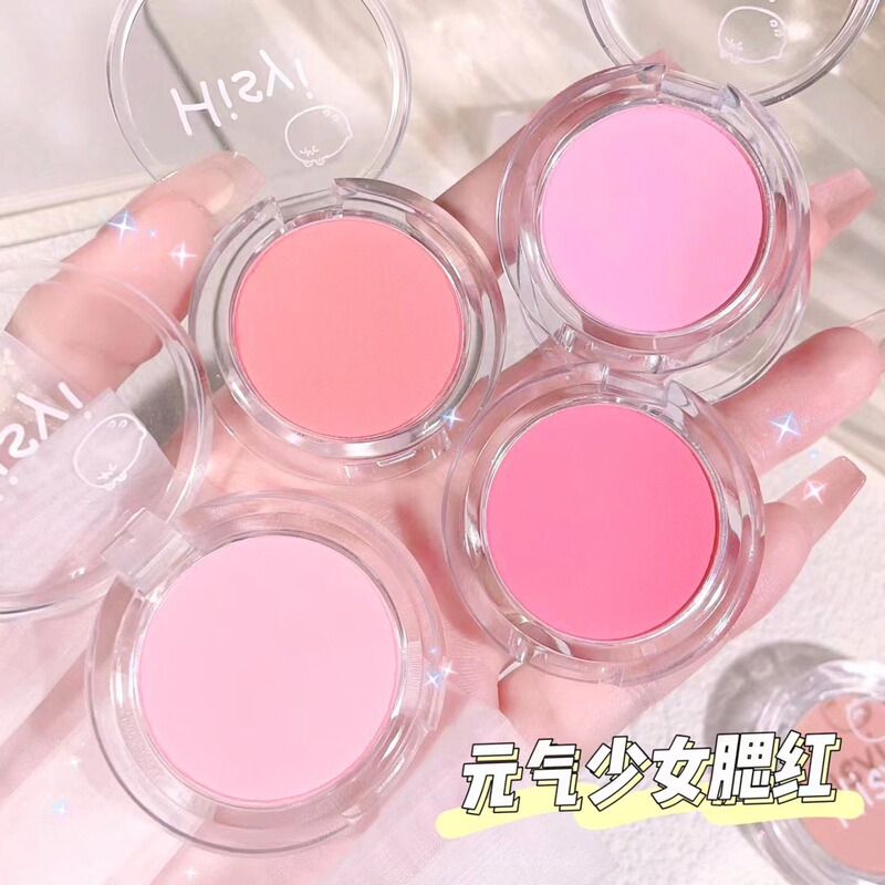 HISYI Monochrome Blush White Matte Cosmetics Vit Girl Naked Makeup Natural Spotting Monochrome Blush Plate