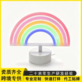手电筒;提灯;LED装饰灯
