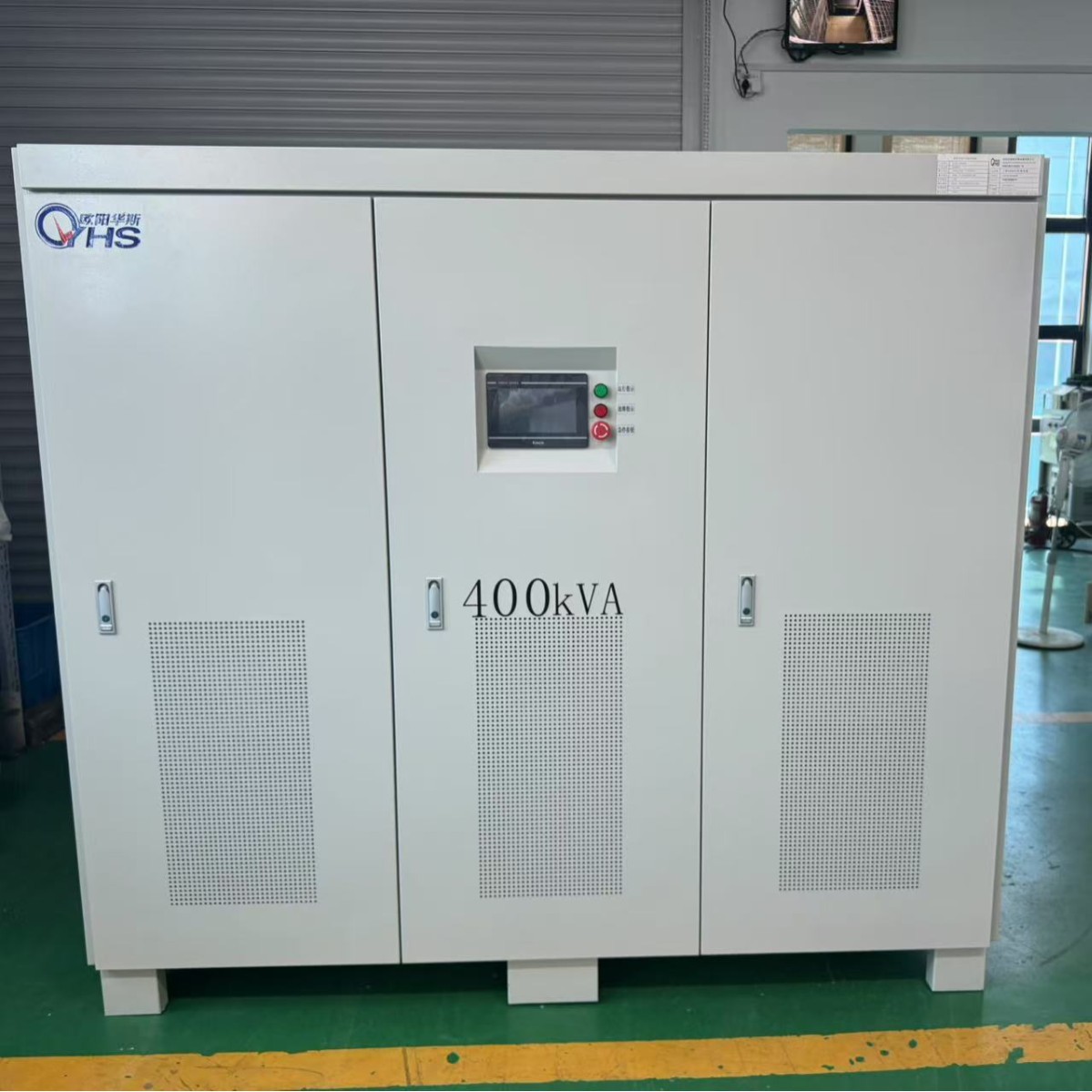ŷ����˹����400KVA��Ƶ��Դ�����480V 60HZ�����Կ��ض�·��