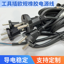 ���l�W�˲��^����о���A���㾀β��ɫ��׹��߲�WҎ���z�Դ늾�