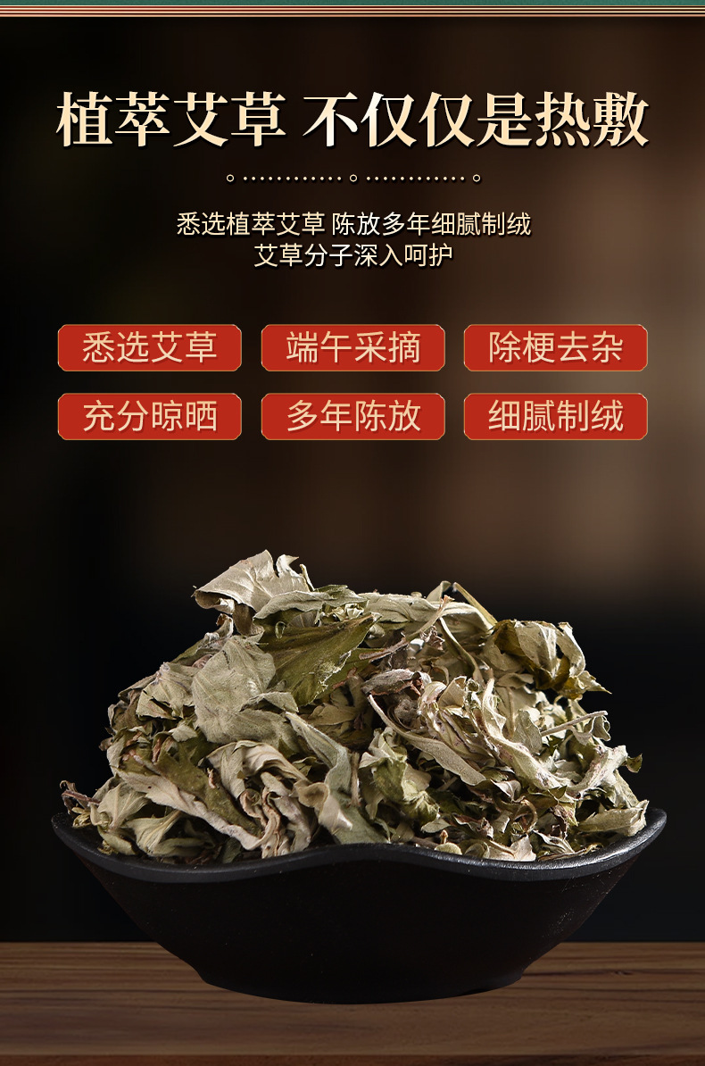Electric Moxibustion Boots Ai Jiu Xue Heated Mugwort Therapy Boots for Knees and Feet 9 Temperature Levels 1 Pair overview