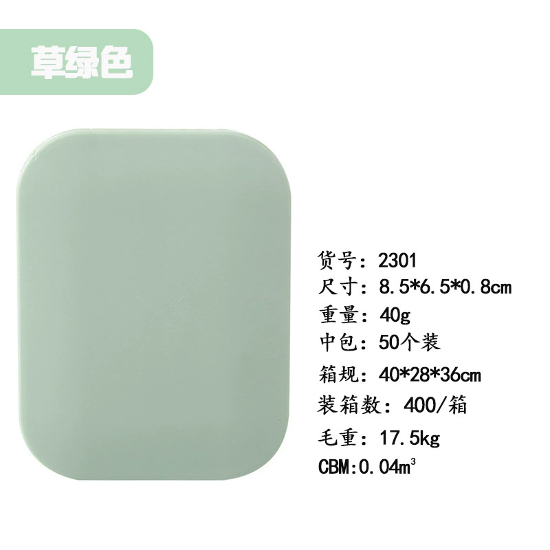 Handheld Folding Travel Mirror, Compact Folding Mirror with Brush, 8×6 cm, Lightweight