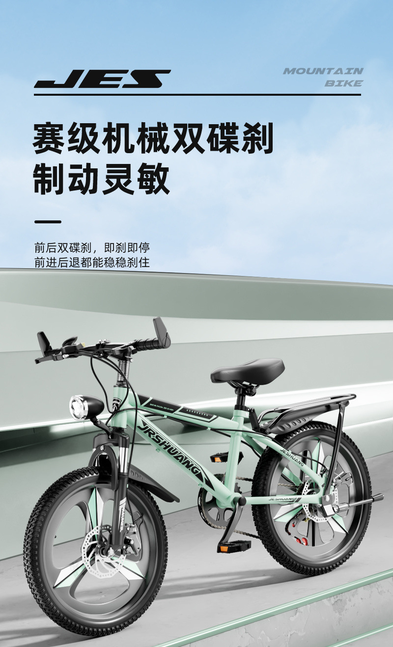 276cb443-f604-4e89-ae3c-0129e85fad34.jpe