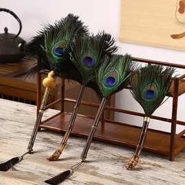 孔雀羽毛掸除尘掸竹制鸟毛扫灰家用装饰品鸡毛掸清洁刷子汽车掸子