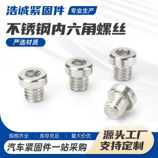 ���P䓃������ݽz ؛̖LM-304 304���P䓃����ǽz��ED�ݶ� ����