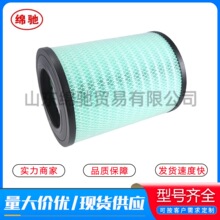 �՚�Vо21693755 21337557 FM420�՚��^�V���Vо�羳������܇��