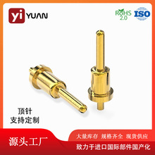 pogopin�B�����~僽�������늏����� ���_ʽ�yԇ̽ᘏS��ֱ�l