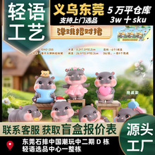 �¿������R������ؔ�iä���Ȍ��k������С�[���ɐ��b�Ʒ�S��ֱ�N